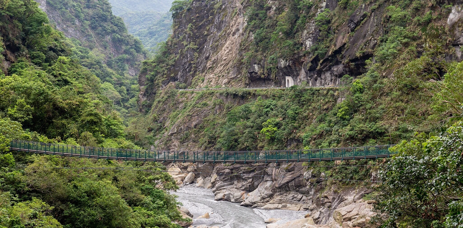 Zhuilu Suspension Bridge in Taroko Gorge